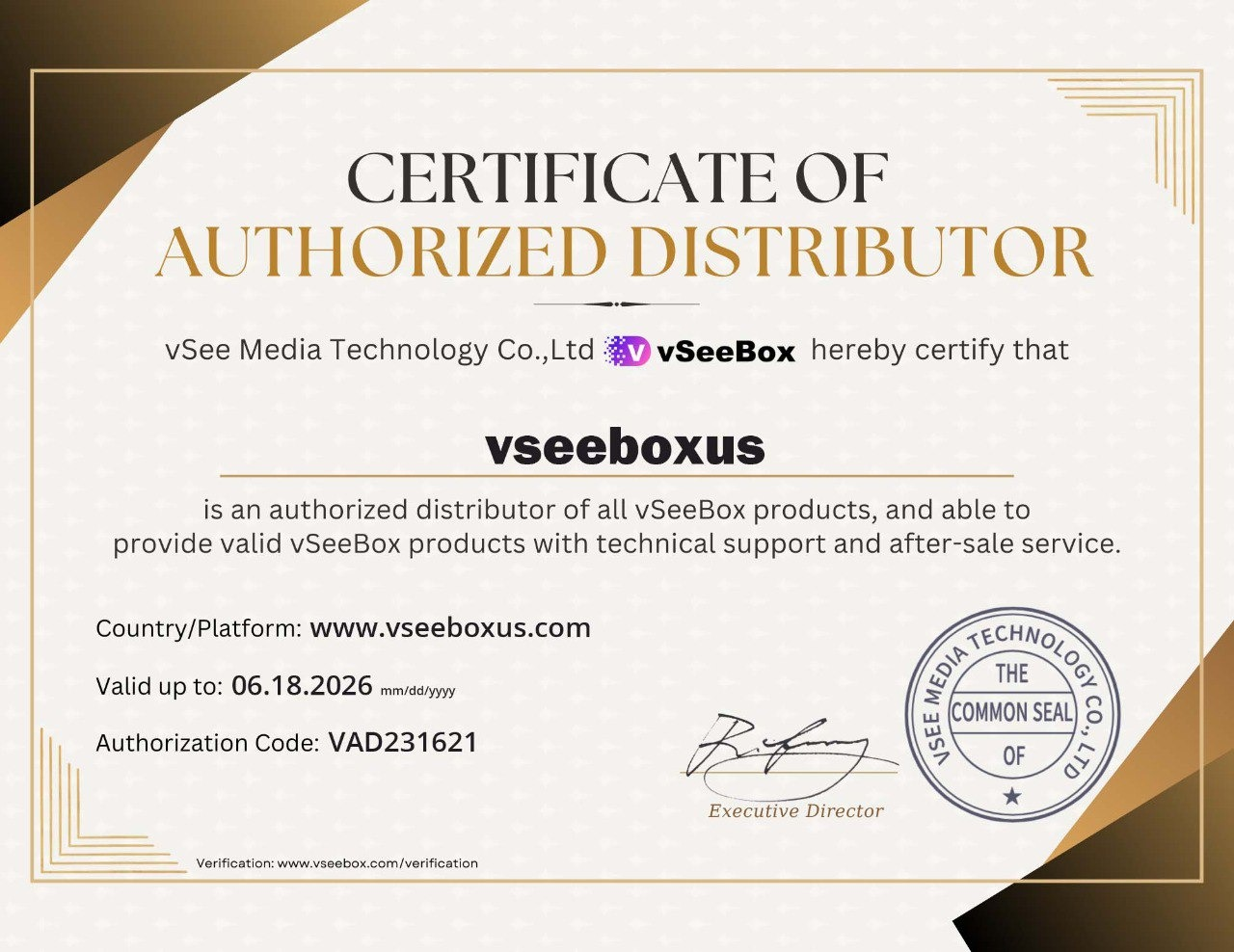 vseebox